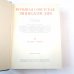 Большая Советская Энциклопедия. Т. 42