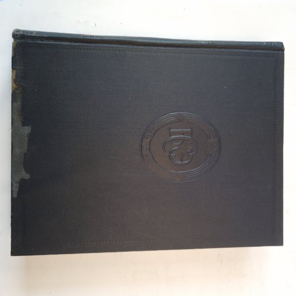 Большая Советская Энциклопедия. Т. 43