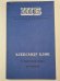 А.Блок. Стихотворения и поэмы