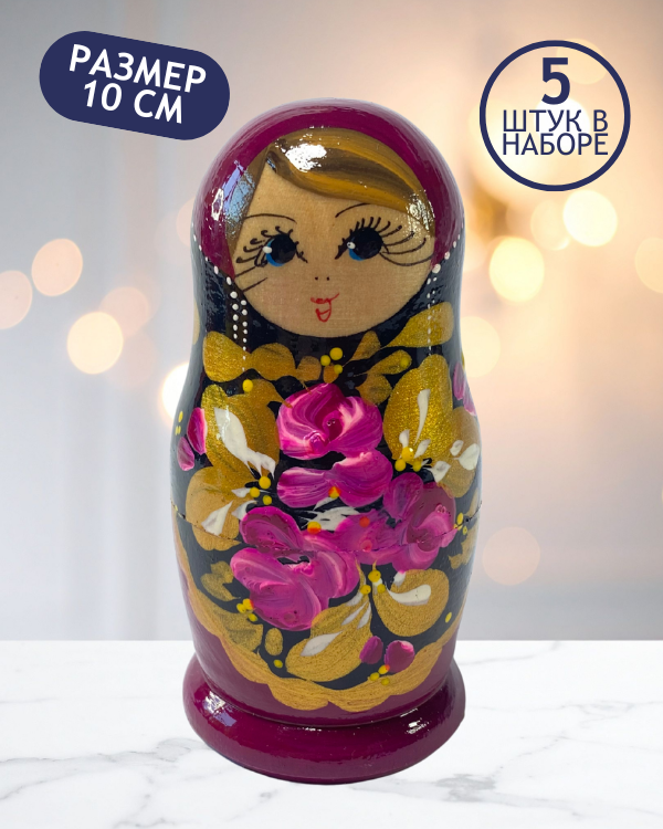 Матрешка Алена 5 в 1, 10 см - K11