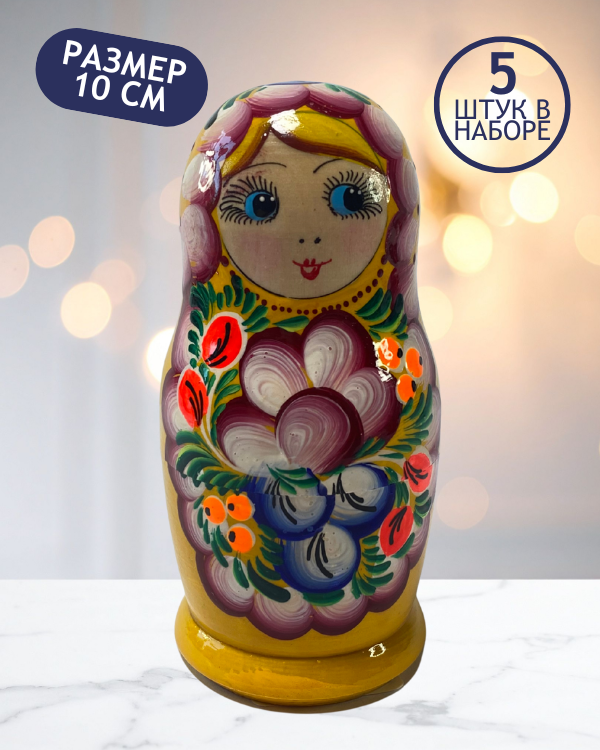 Матрешка Алена 5 в 1, 10 см - K11