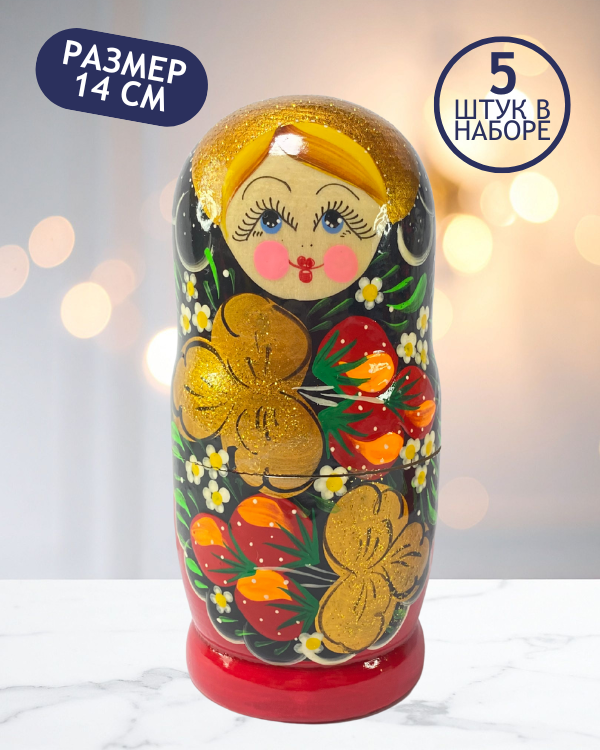 Матрешка Вероника красная 5 в 1, 14 см - K22