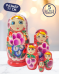 Матрешка Лила красная 5 в 1, 11 см - K44