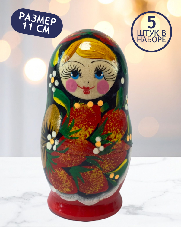 Матрешка Клавдия красная 5 в 1, 11 см - K44