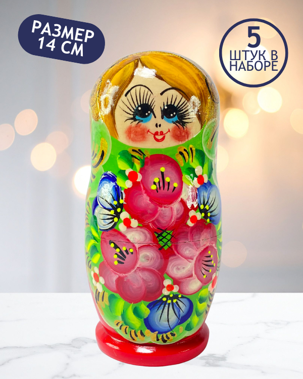 Матрешка Варвара пестрая 5 в 1, 14 см - K22
