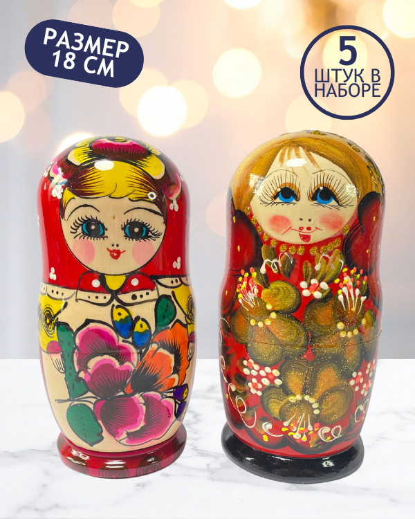 Матрешка Таисия  5 в 1, 18 см - K6