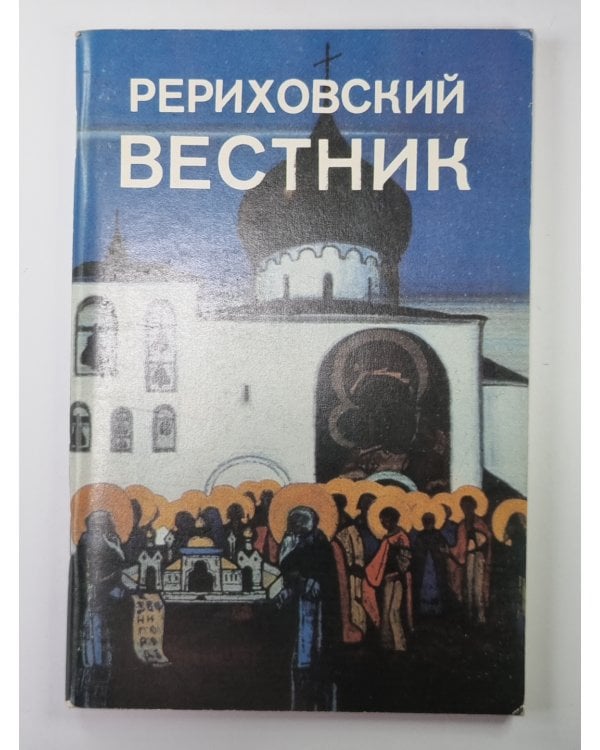 Любит-не-любит: Тесты для девушек