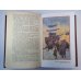 Человек, который смеется. В.Гюго. Собрание сочинений в 6-и т. . Том 5