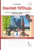 Рабочая тетрадь к учебнику Л.В. Кибиревой, О.А. Клейнфельд, Г.И. Мелиховой «Русский язык» для 4 класса общеобразовательных организаций: в 2 ч. Ч. 1