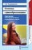 Основы самообразования: программа метапредметного элективного курса: для обучающихся 9 и 10—11 классов общеобразовательных организаций 