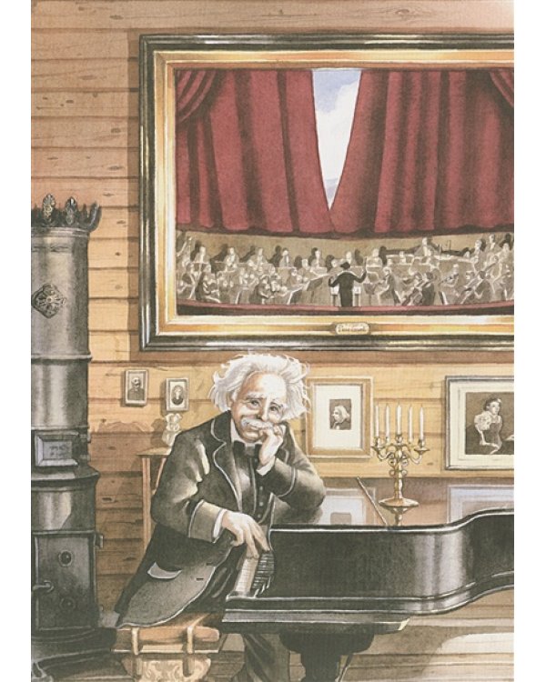 Пер Гюнт.Оркестр.сюита Грига Э.к театр.п.Ибсена Г.(+ компакт-ДИСК) (3+)