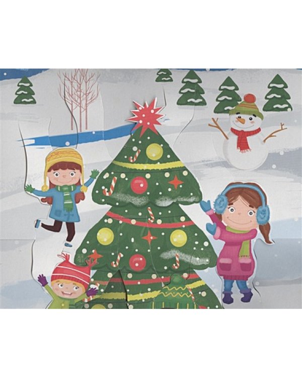 Играем круглый год