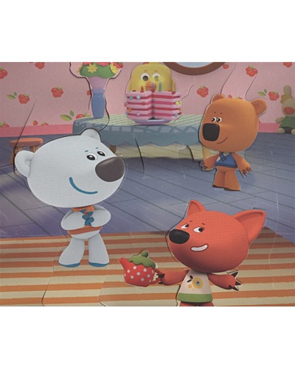 Настоящие друзья