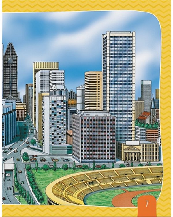 Любимая энциклопедия малыша