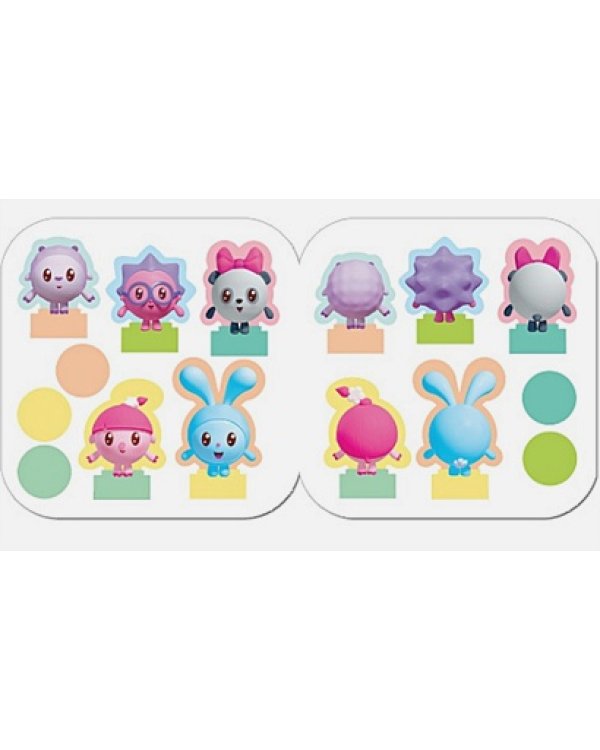 Первый рассказ