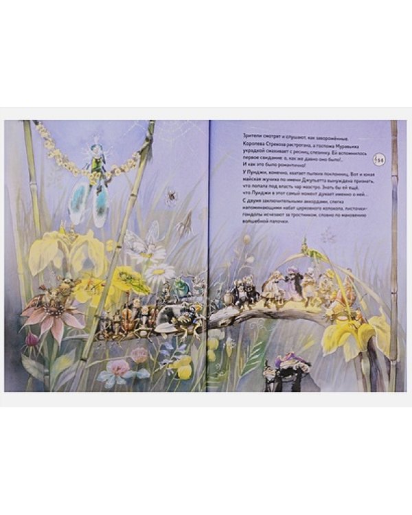 Лунная соната.Мелодия для фортепиано Бетховена  (+ компакт-ДИСК)