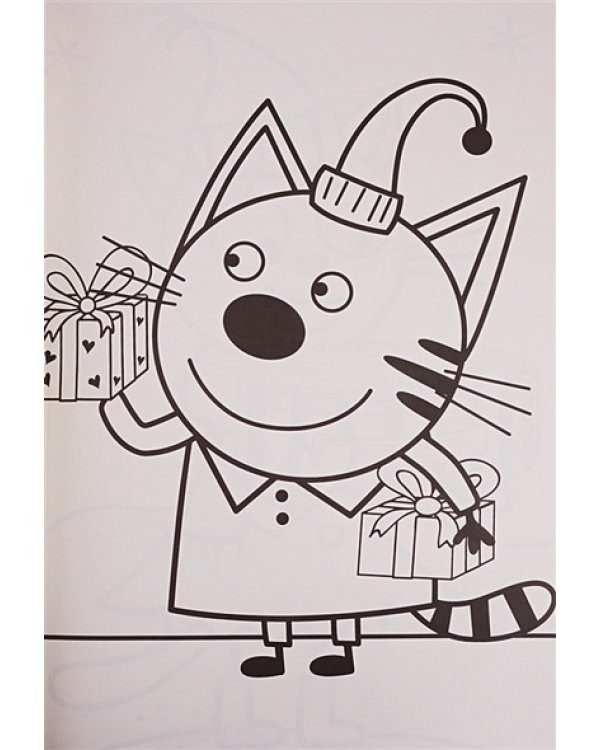 Три кота.Зима