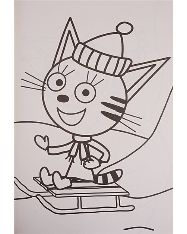 Три кота.Зима