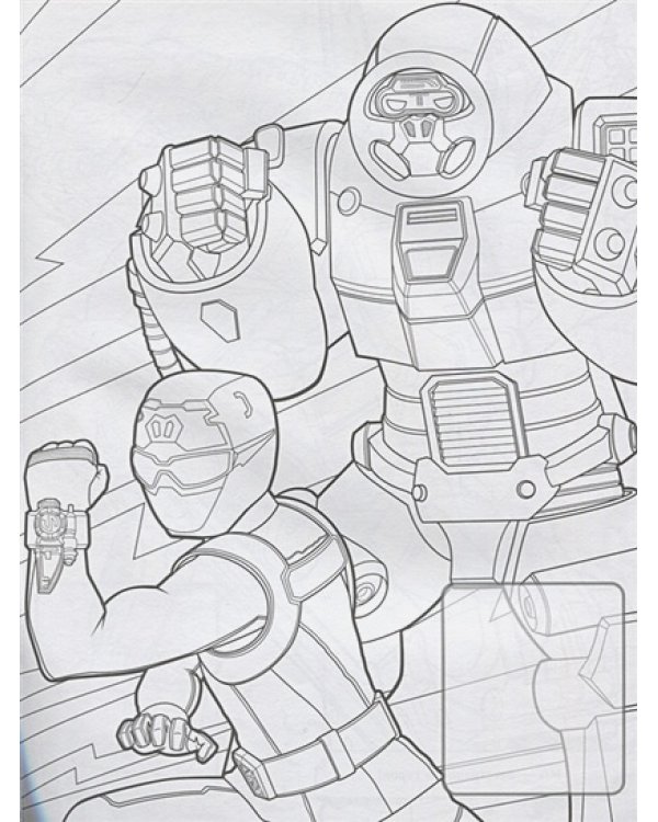 Могучие Рейнджеры.Раскраска с наклейками