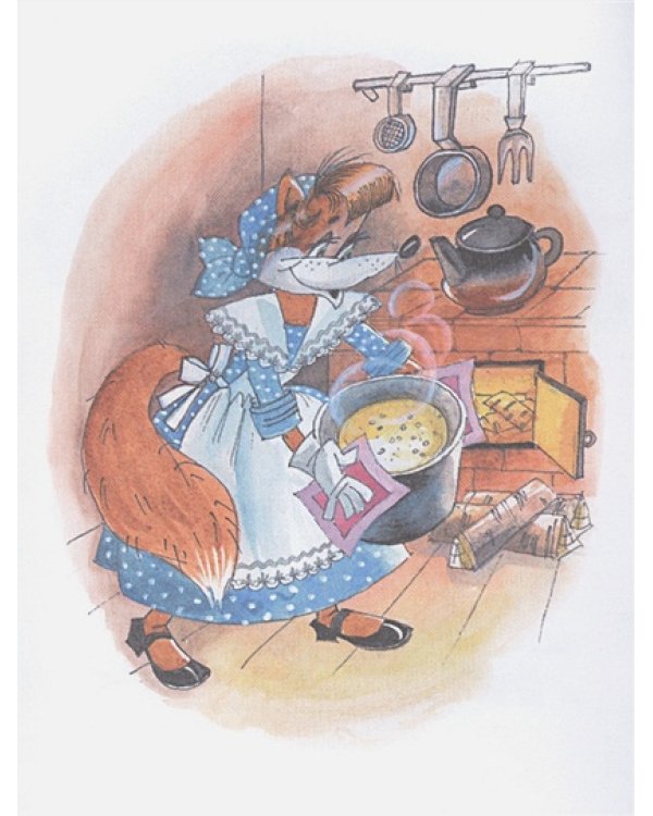 Лиса и журавль