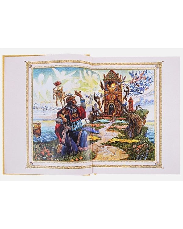 Елена Премудрая