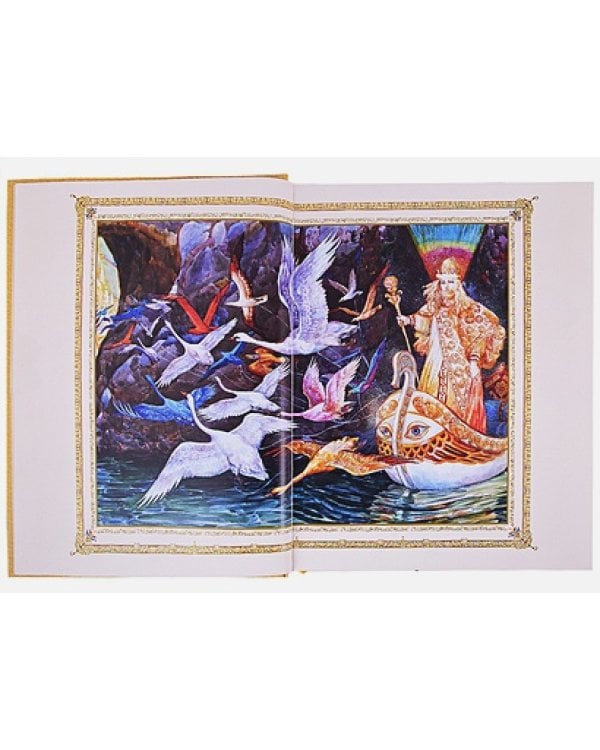 Елена Премудрая