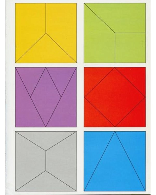 Логика,мышление