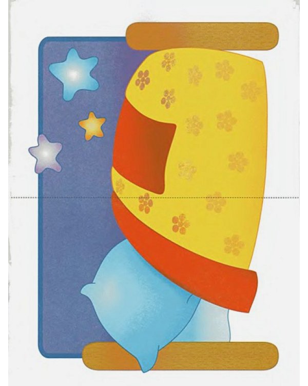 Сложи картинку