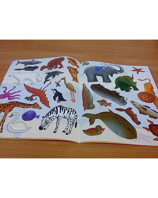 Где живет жираф