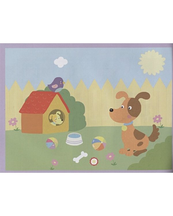 Домашние животные