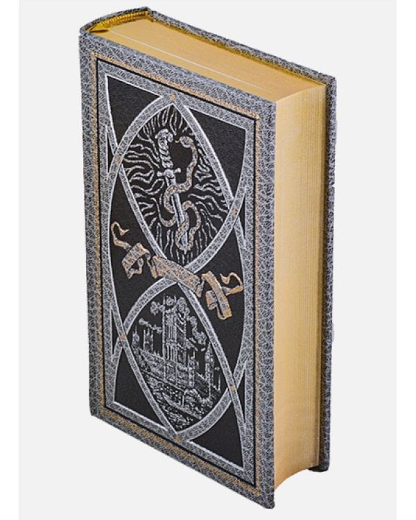 Открытие Рафлза Хоу