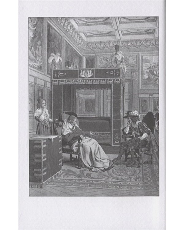 Красный Сфинкс