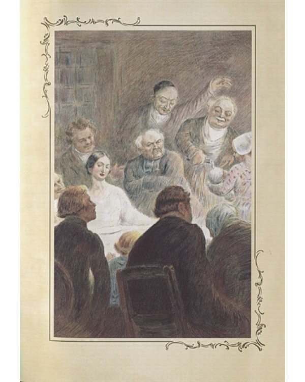 Госпожа Бовари (с золот.обрезом)