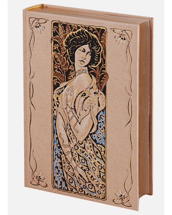 Мисс Гарриет