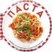 Паста.Более 55 отличных рецептов пасты