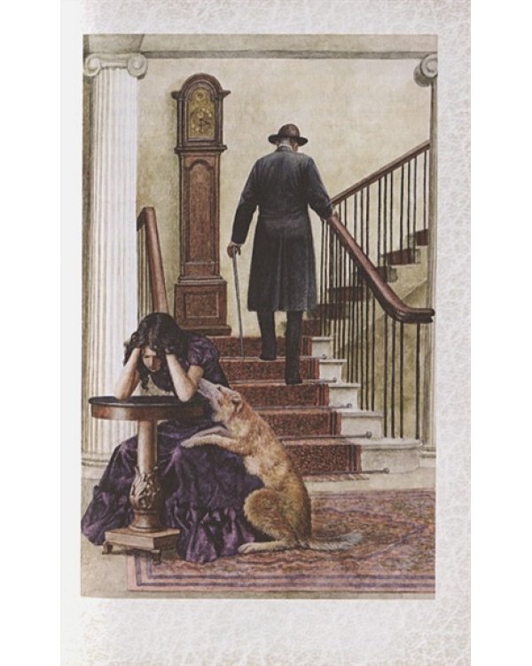 Торговый дом Гердлстон