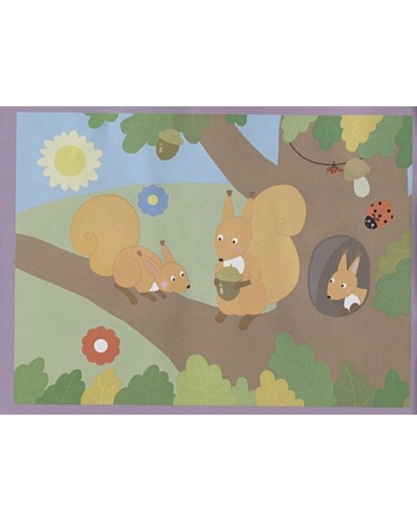 Лесные жители