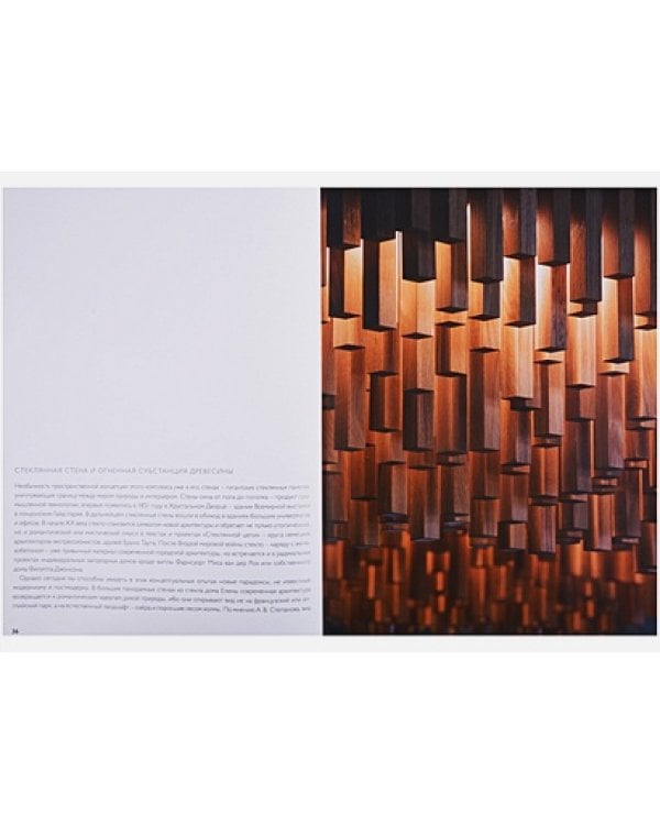 Клаугу Муйжа.Альбом