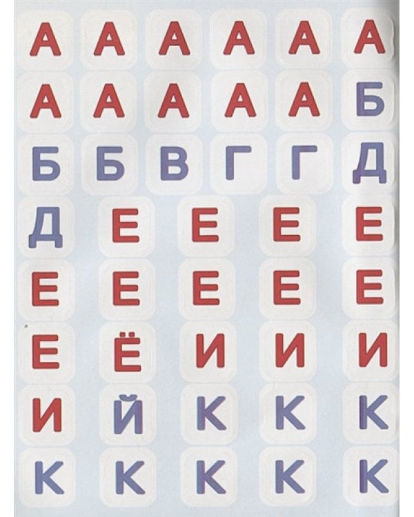 Медвежонок