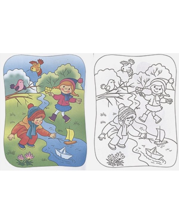 Времена года.Весна