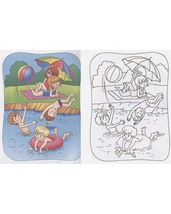 Времена года.Лето