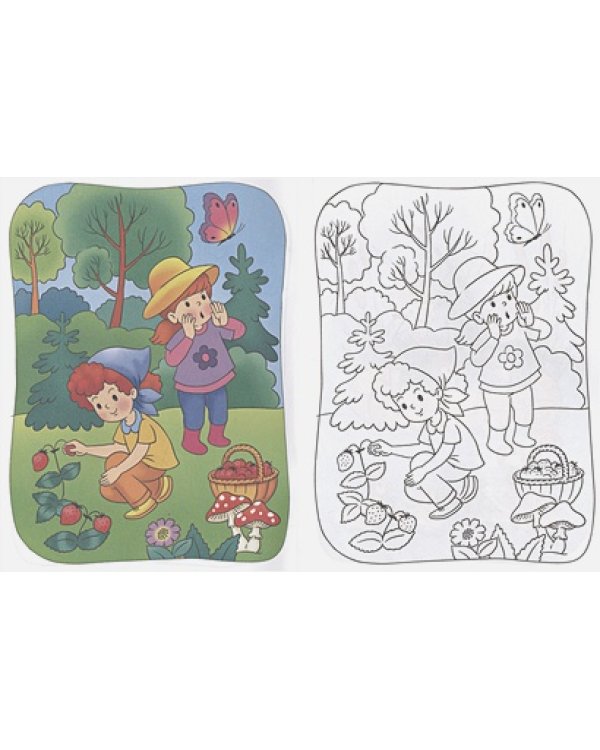 Времена года.Лето