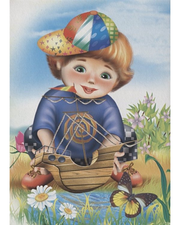 Идет коза рогатая