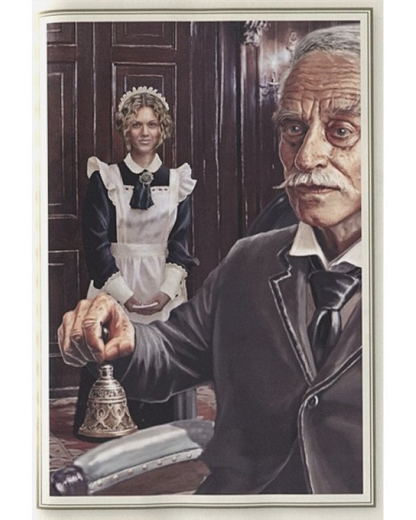 Яблоко сфинкса (с зол.)