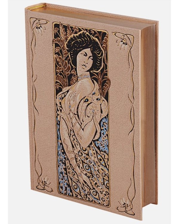 Под солнцем