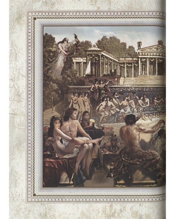 Метаморфозы или Золотой осел