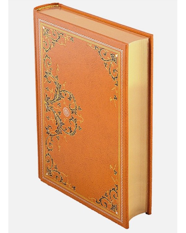 Отважная охотница