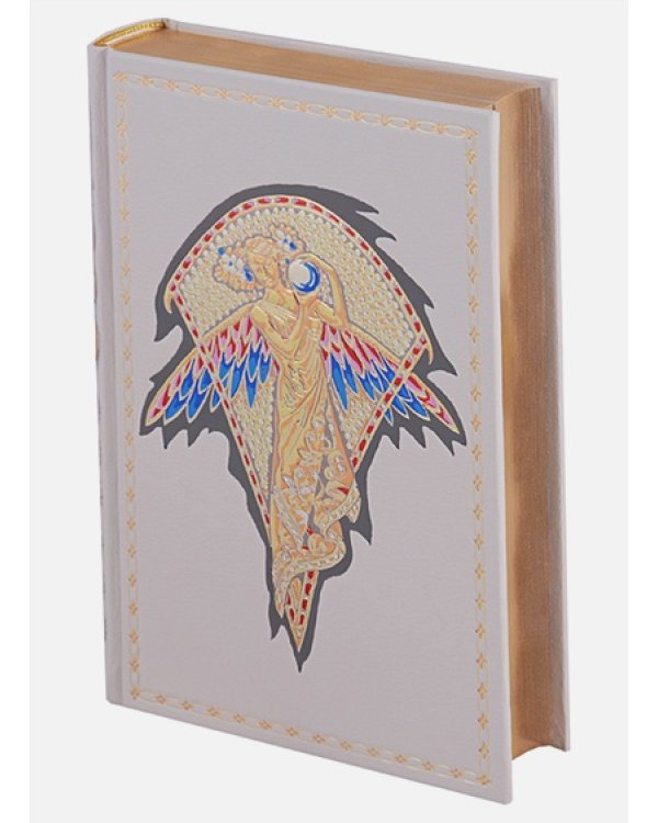 Под солнцем