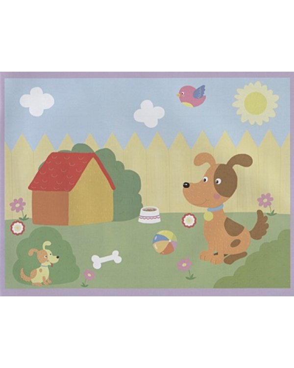 Домашние животные