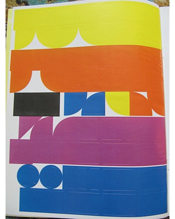 Сложи мозаику